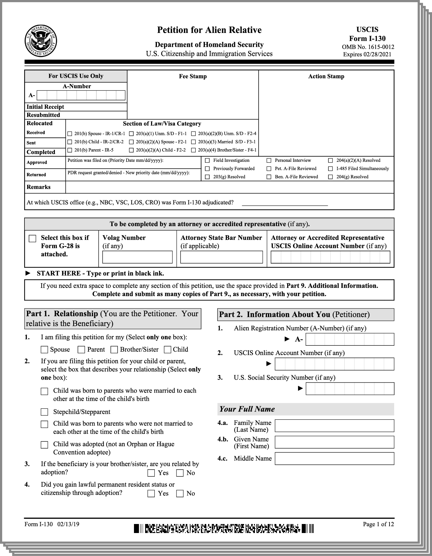 us form i 130 icon