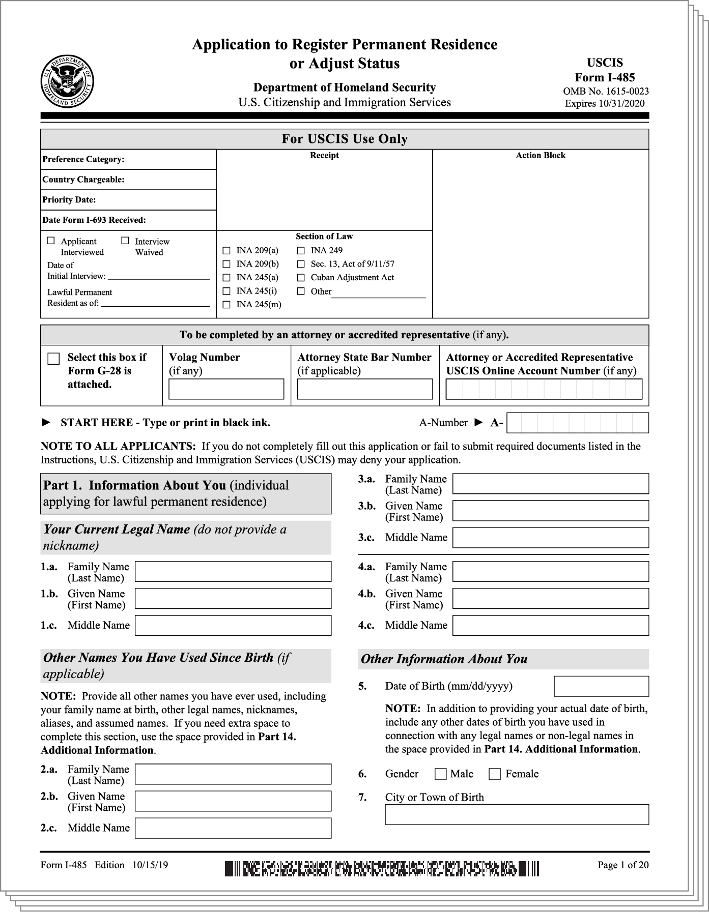 us form i 485 icon