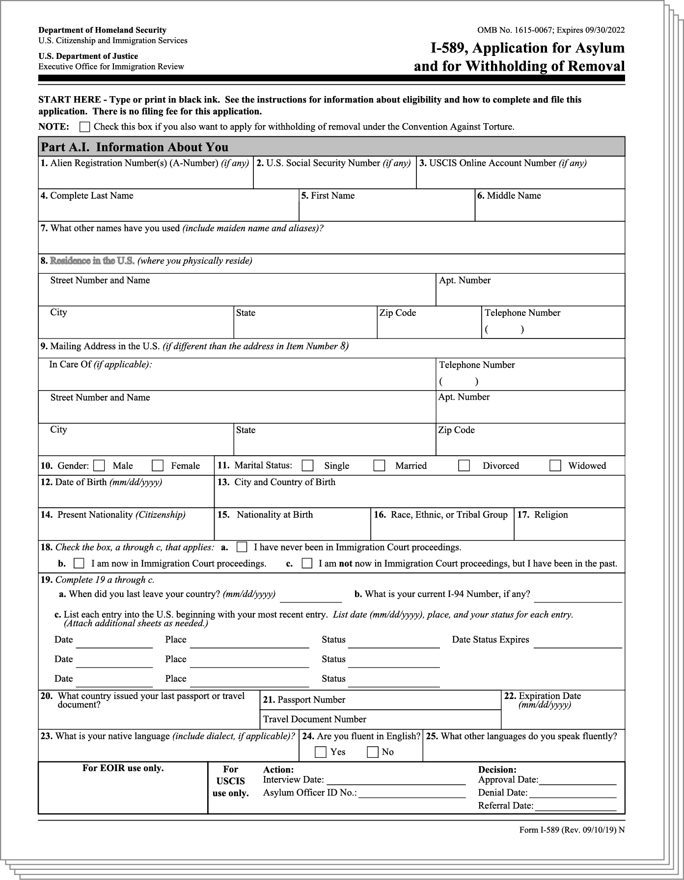 us form i 589 icon