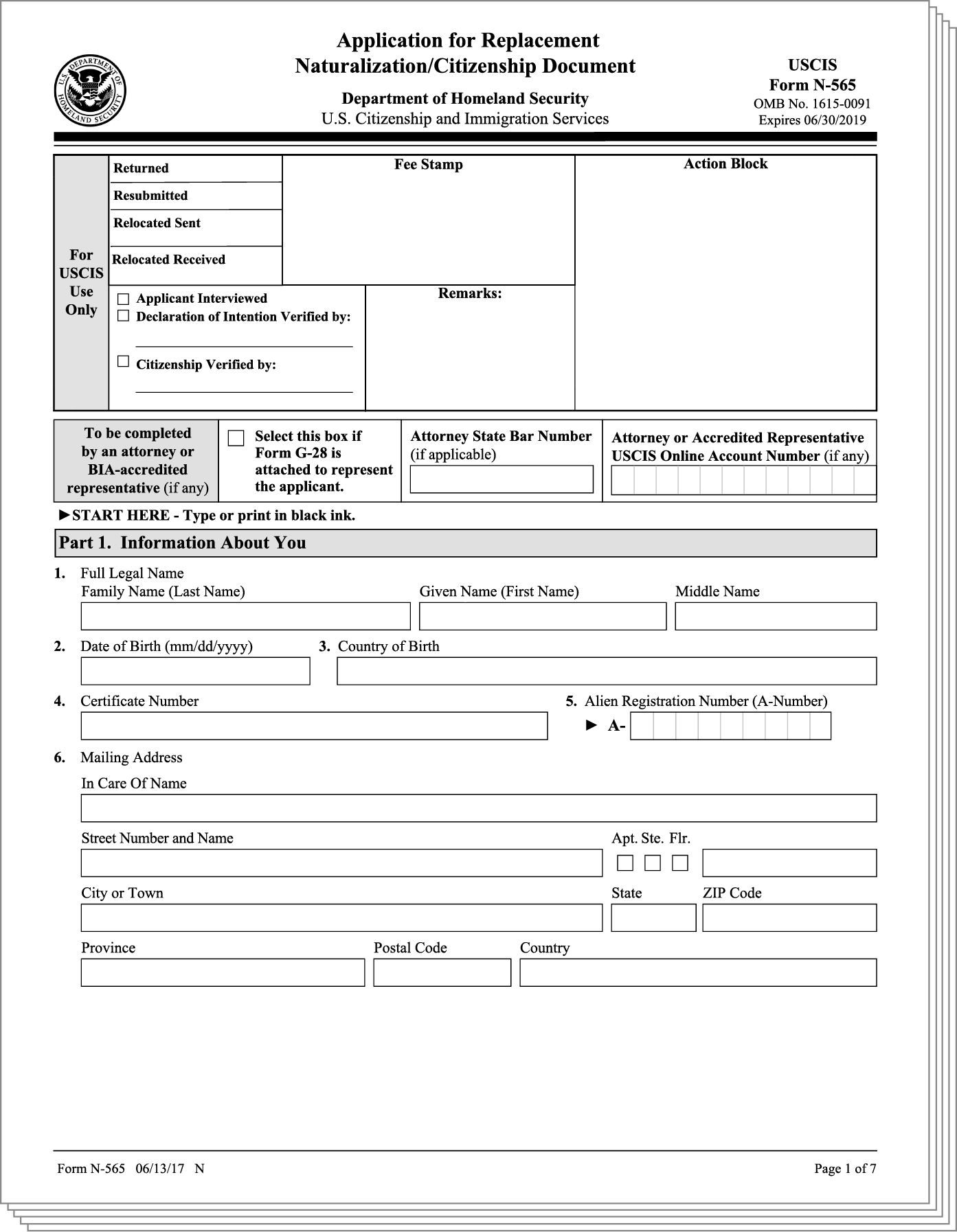 us form n 565 icon